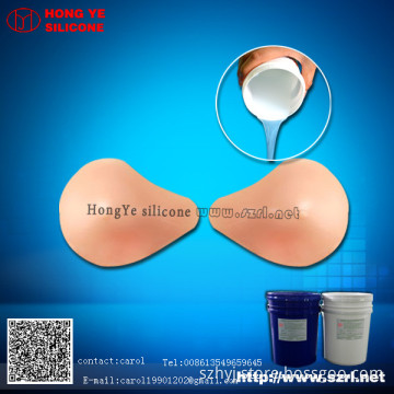 Liquid platinum cure silicone rubber for adult women sex toys making
